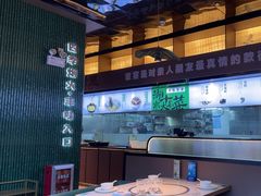 -渔舟意·湖南家宴(萝岗纳金城店)