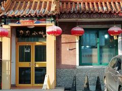 -力力豆花庄(广渠门店)