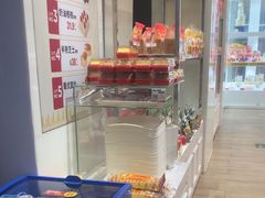 -味多美蛋糕(三元桥店)