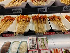 -佰人王串串香火锅(洋珠巷店)