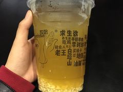 -放哈·甜醅子奶茶创造者(正宁路店)