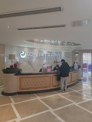 -南京康美美容医院·旗舰店