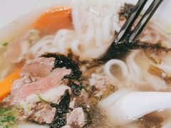 -拼二潮汕牛肉粿条(花城汇店)