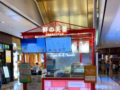 -昆山招商花园城