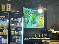 -鹿鸣山草本茶香火锅(园西路店)