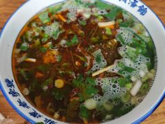-清真马杰山牛肉汤馆