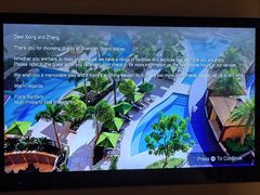 -澳门喜来登大酒店