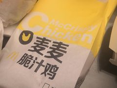 -麦当劳(金沙广场店)