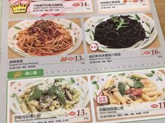 菜单-萨莉亚意式餐厅(龙阳广场店)