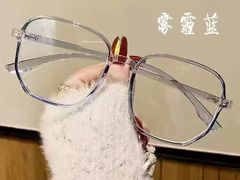 -爱视眸Eyeblling眼镜·依视路·蔡司镜片折扣店(百联南方商城购物中心)