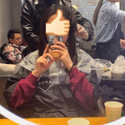 -藤野造型·专业烫染店
