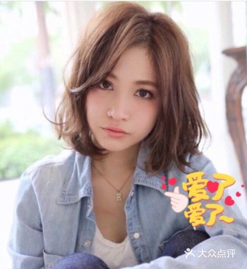 昨天我们探讨了一下日系风格的短发,接下来我们分析一下