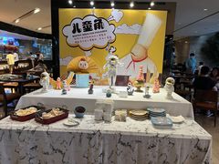 -绿城千岛湖喜来登度假酒店