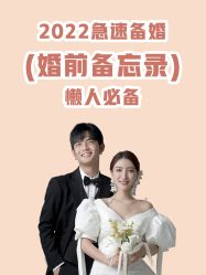 -芭莎视觉婚纱摄影(花溪店)