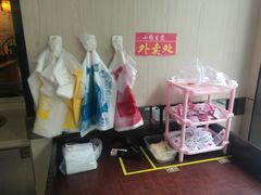 -小杨生煎(香港名都店)