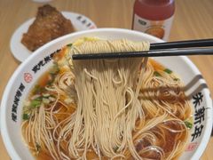 -朱新年·苏式汤团·面点(北寺塔店)