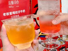 -流酥可心·牛乳蛋糕商店(禾祥西路店)