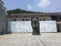 -木兰云雾山