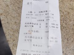 -初色海鲜自助(万丰路店)