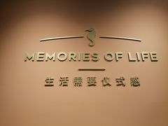 -海马体照相馆(北京apm店)