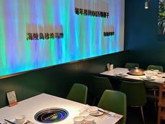 -烹然四季椰子鸡火锅(姚家园万象汇店)