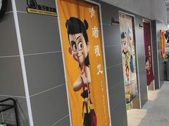 -小蓝鲸游泳培训基地(积水潭店)