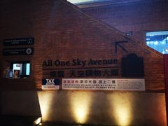 -宁曼路