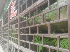 -茗荔园农庄(大涌店)
