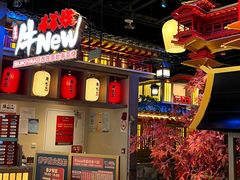 -牛New寿喜烧(虹桥新天地店)