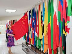 -亚非会议纪念博物馆