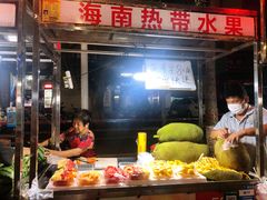 -海大南门夜市(海富街店)