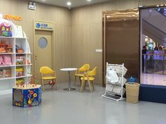 -金宝贝国际早教中心(万象城中心)