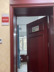 -南京医科大学友谊整形外科医院