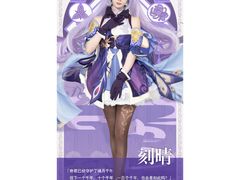 -米游妙妙屋cosplay换装自拍摄影体验馆