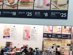 -山姆美式餐吧(鼓楼店)