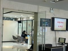 -瑞慈体检上海松江机构