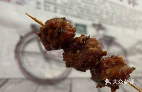 Zou's Handmade Lotus Root Meatballs