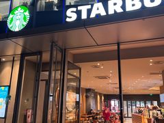 -星巴克(北京万科时代广场店)
