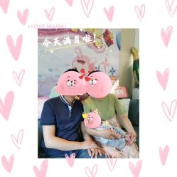 -瑞和（南京）月子会所