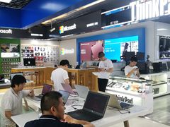 -新尚数码广场(淮海东路店)