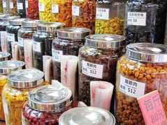 -么凤(波斯富街店)