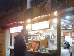 -锦泓老字号猪脏粉(东联大厦店)