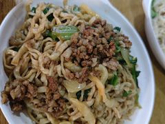 拌面-东凤老字号腰子店
