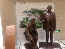 -安利上海体验馆