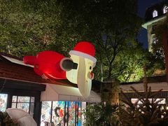 -乔家栅(襄阳南路店)