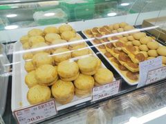 -闻酥园(青羊区文殊坊店)