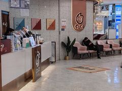 -CoCo都可(健翔桥店)