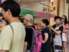 -老人和饭店(淮海中路店)