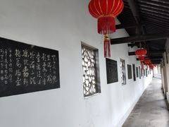 -雨花胜境