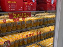 -味多美蛋糕(梨园店)